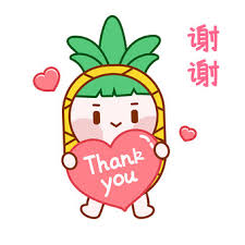 补差价,请喝个咖啡